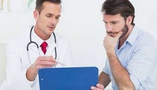 miért fordul elő a prosztatagyulladás a férfiaknál